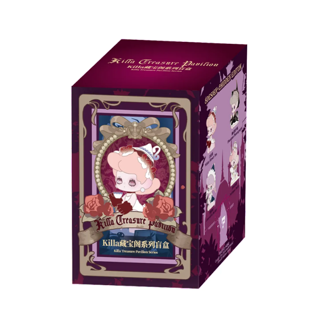 Lucky Emma Killa Treasure Pavilion - Blindbox