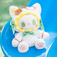 Emma Camellia Doll 28cm - plush animal