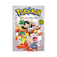 Manga Pokémon 10 (Gold a Silver)