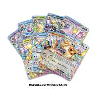 Pokémon: Prismatic Evolutions - Surprise Box Collection