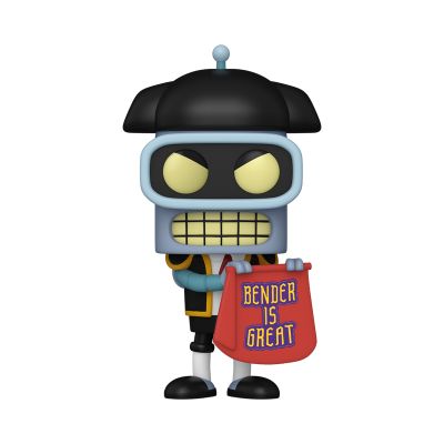 Bender Matador