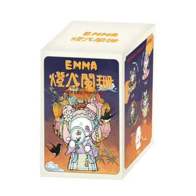 Lucky Emma Emma Dim Lights - Blindbox