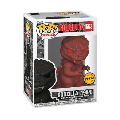 Godzilla 1984 CHASE