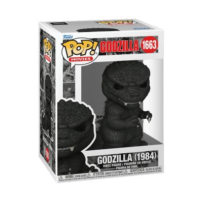 Godzilla 1984