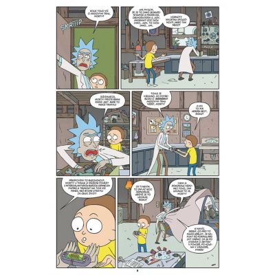 Crew Komiks Rick a Morty 1