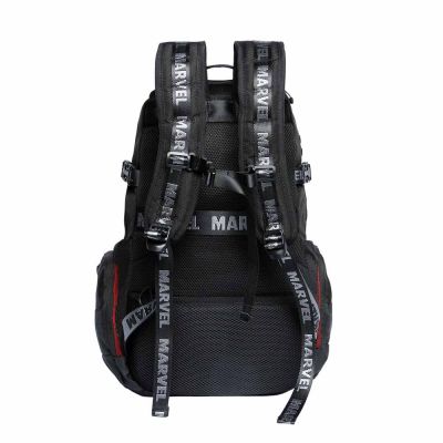 Karactermania Marvel Black Pro Backpack