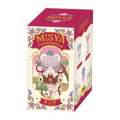 Misya Dreaming - Blindbox